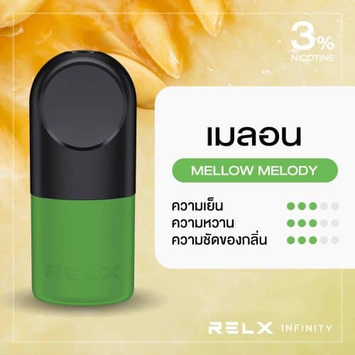 RELX Infinity Pod กลิ่นเมลอน