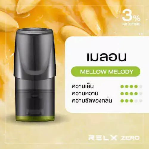 RELX Zero Pod กลิ่นเมลอน