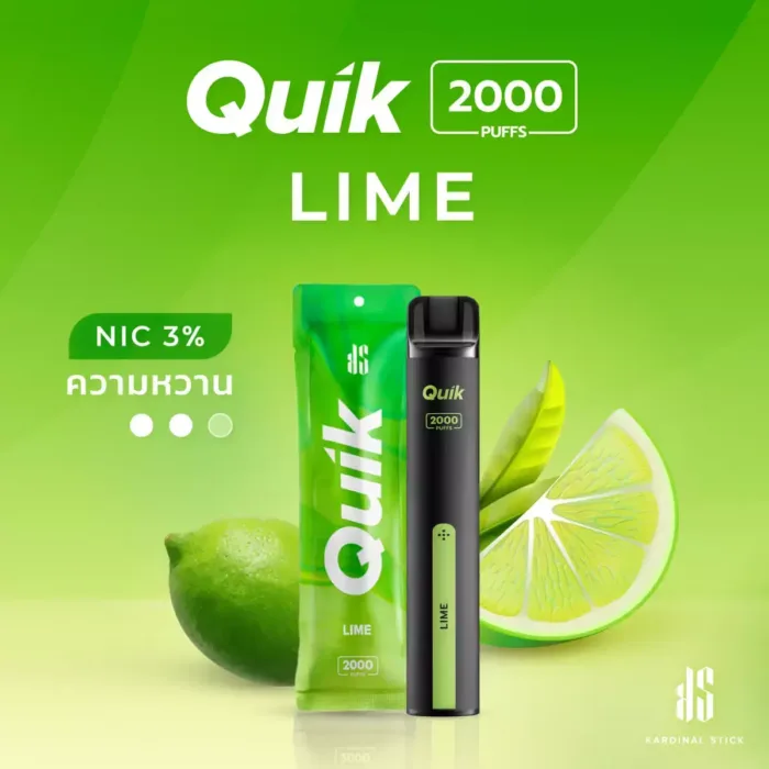 KS Quik 2000 กลิ่นมะนาว