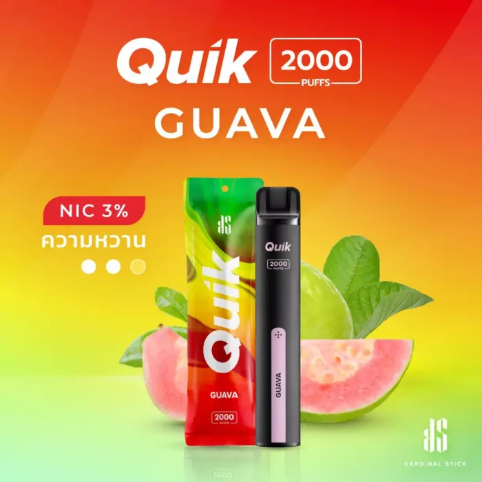 KS Quik 2000 กลิ่นฝรั่ง