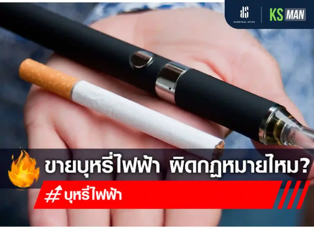 พอต