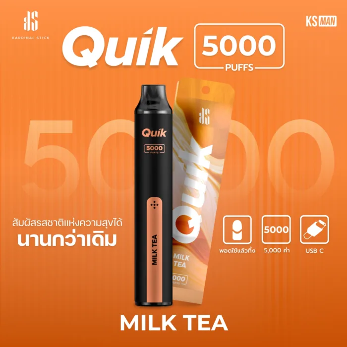 KS Quik 5000 กลิ่นชานม