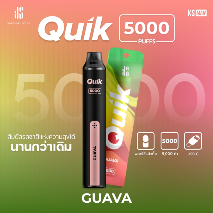 KS Quik 5000 กลิ่นฝรั่ง