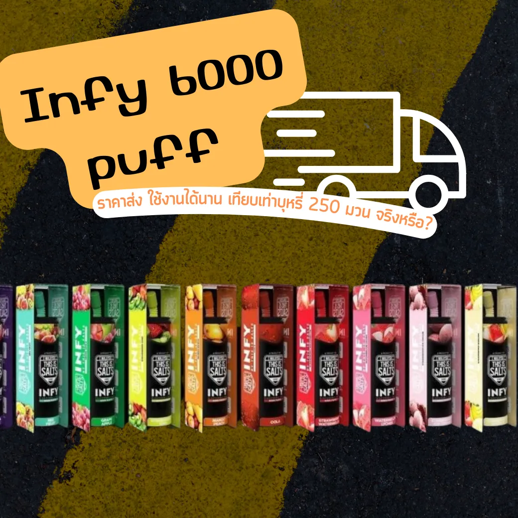 Infy 6000 puff