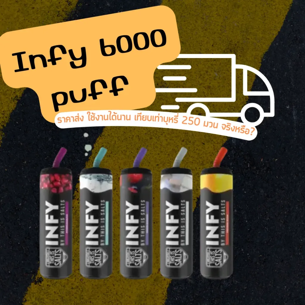 Infy 6000 puff