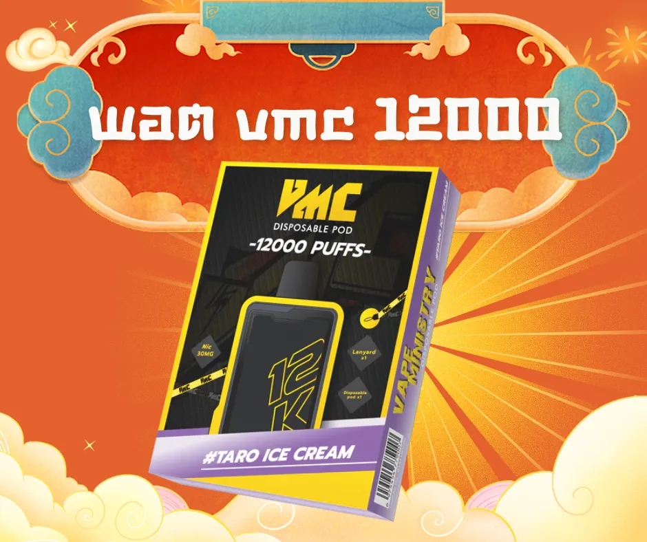 พอต vmc 12000